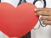 cardiology practice long established