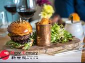 burger wine bar thornbury