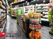 asian grocery bentleigh 7254184