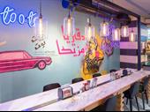 international middle eastern restaurant