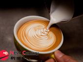 5 days cafe kew