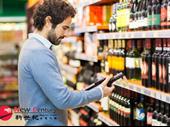 bottle shop altona for