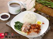 chinese restaurant springvale for