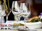 licensed restaurant wantirna for