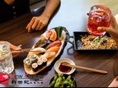 licensed asian restaurant doncaster
