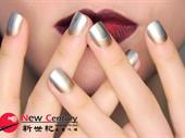 nail beauty salon carlton