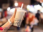 bubble tea function venue