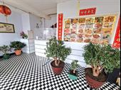 long established chinese takeaway