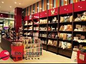2 shop gift shop