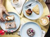 cafe cake shop dandenong