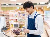 newly established asian supermarket