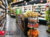 asian grocery oakleigh for