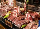 south side butcher shop
