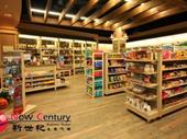 convenience store milk bar