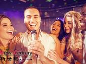 entertainment karaoke victoria for