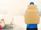 courier shipping business victoria