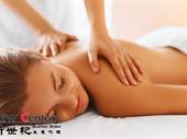massage--springvale for sale