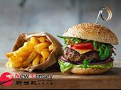 burger restaurant dandenong 1p8823