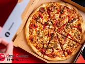 pizza takeaway cranbourne 7784484