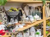 giftware homeware st kilda