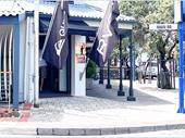 established surf sport shop