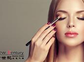 chattel sale beauty salon