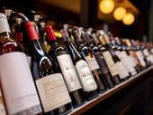 established liquor store with