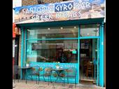 greek restaurant with accommodation