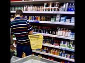 supermarket prime location dubai