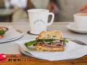 cafe--heidelberg 7644624 for sale