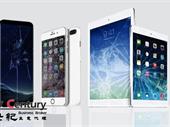 mobile phone repair gift