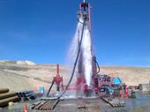 price reduction water well