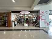 florist for sale high