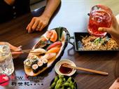 licensed japanese restaurant--sandringham--1p9274 for