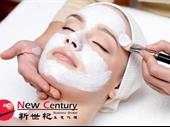 beauty salon--melbourne cbd--1p9315 for