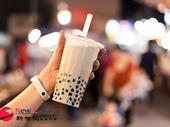 bubble tea--melbourne--1p9345 for sale