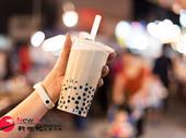 bubble tea--melbourne--1p9345 for sale