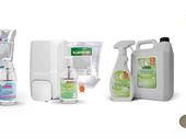 manufacturer of away from