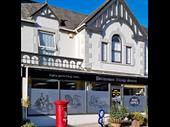 cornish village shop post