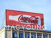 advertising marketing media company