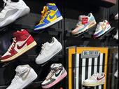 online sneaker store dane