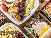 kebab takeaway doreen--1p9383 for