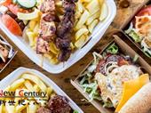 burger cafe general store--woori