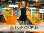 indoor trampoline fun park