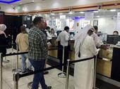 money exchange dubai