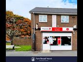 for sale denaby main