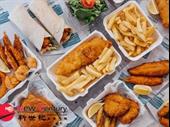 5 days takeaway cafe