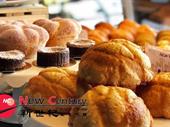 chattel sale bakery box