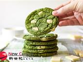 dessert shop macha cookie