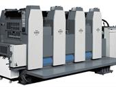maxam printing